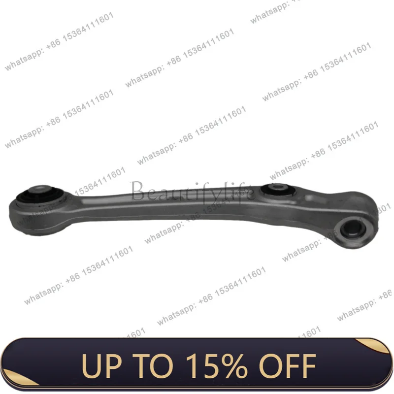 FG is suitable for A8D44H0407151A, 4H0407151B, 4H0407151C control arm left