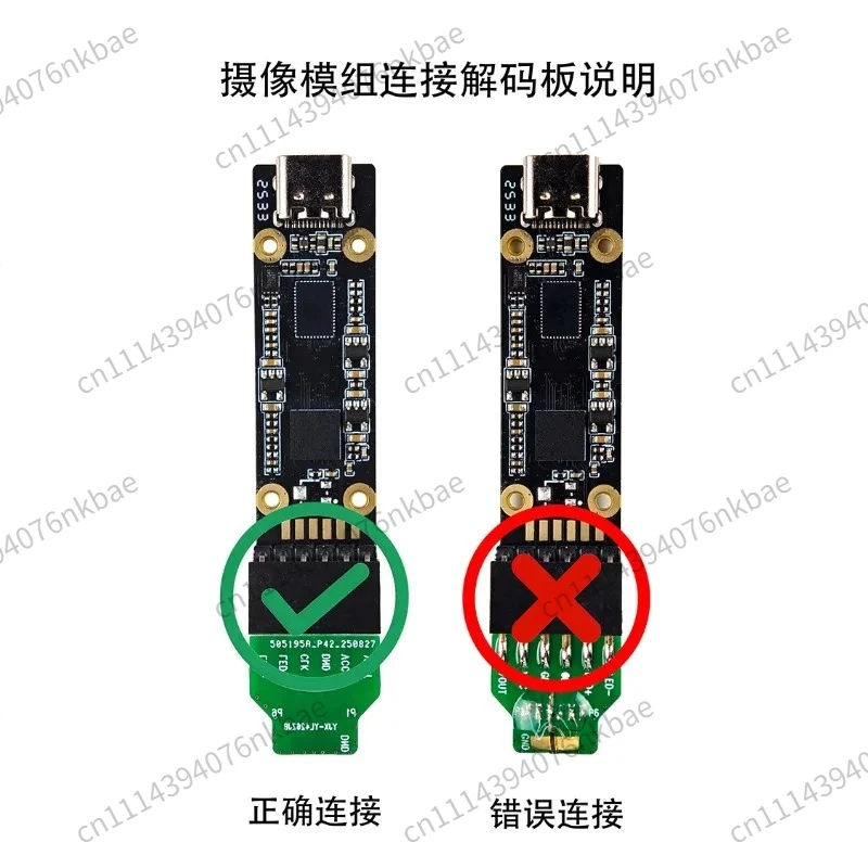 OV6946 Endoscope Camera Module + OV426 UVC USB Decoder Board, No Driver Required, Industrial-Grade Mini Endoscope Kit