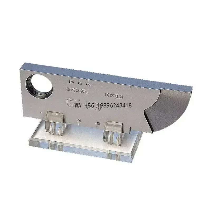 Wmwmnu for YUSHI IIW 1 Calibration Test Block Inch mm 1018 Steel Reference NDT Test Block