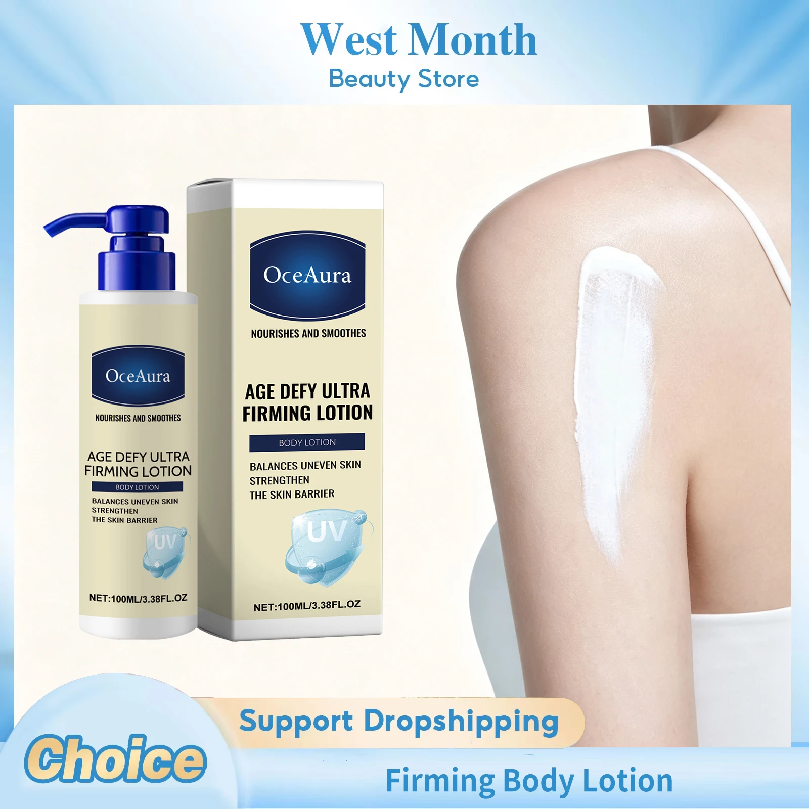 Firming Body Lotion Skin Tightening Preventing Sagging Boost Elasticity Smoothing Wrinkles Deep Hydration Nourishing Skin Care