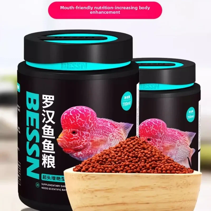 

BESSN Flowerhorn Fish Food-Head Growth & Color Enhancing Pellets-High Protein Formula for Kok Development Small Sinking Granules