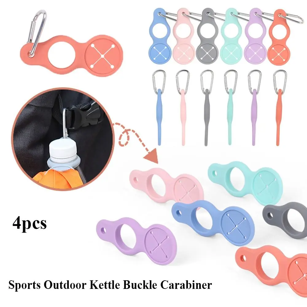 Camping Hiking Tool New Arrival Aluminum Rubber Buckles Hook Water Bottle Holder Sports Kettle Buckle Outdoor Carabiner