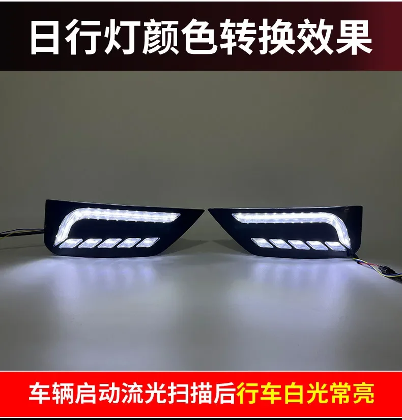 Car Led Daytime Running Lights Front Bumper Fog Light Modified Dynamic Turn Signal Daylights For 3rd Generation MG MG6 2020-2022 detail image 9