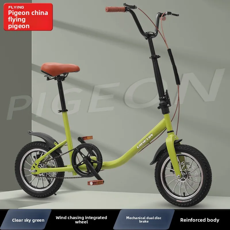 Ultra-Light Portable Folding Bike - For Adults & Students, Urban Leisure Commuting Small-Wheeler