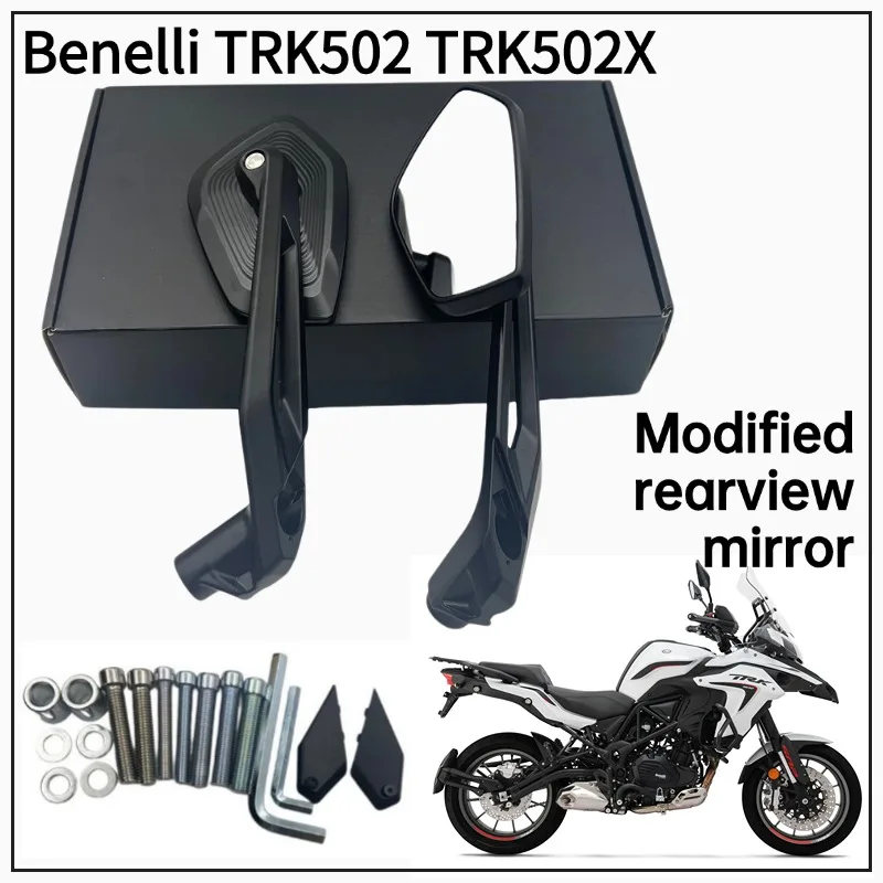 

For Benelli TRK502 TRK 502X TRK502X TRK 502 Modified Wide View Wide Angle Rearview Mirror Motorcycle Accessories Rearview Mirror