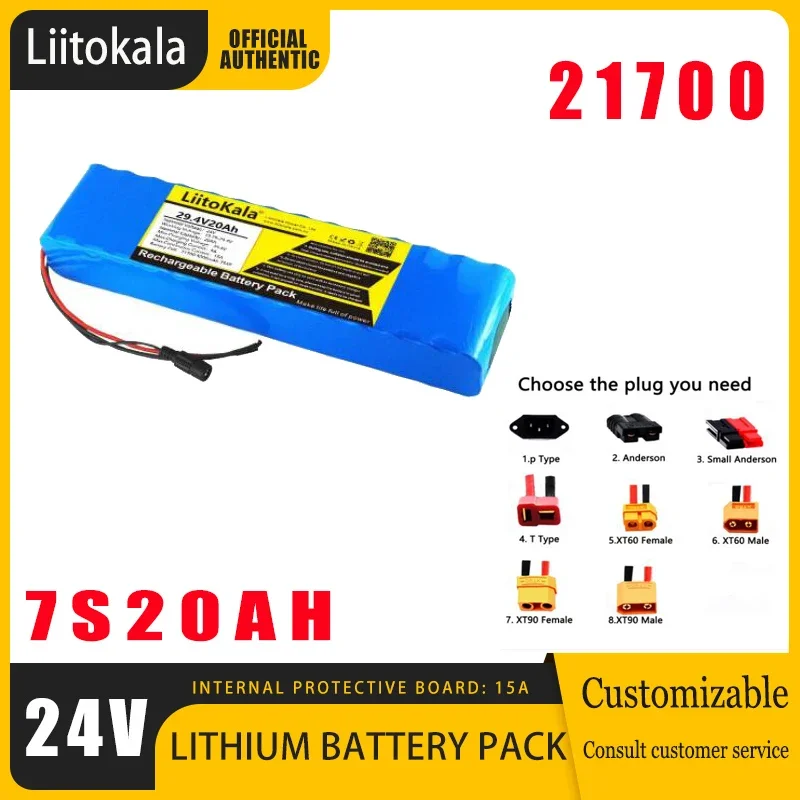 

LiitoKala 24V20Ah 21700 7S4P lithium battery pack 29.4V bicycle scooter scooter portable bicycle wheelchair battery with BMS