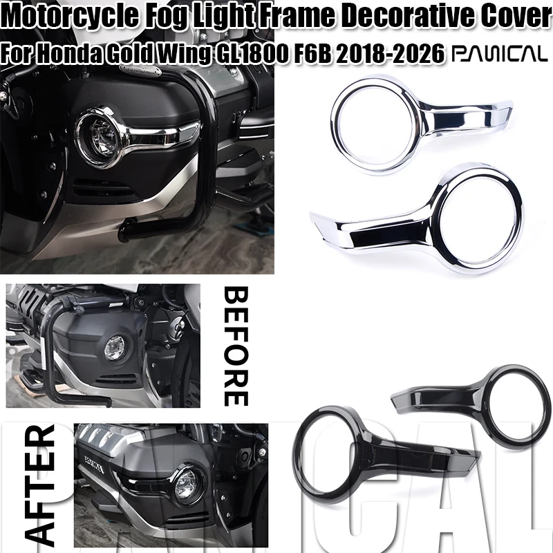 Panical For Honda Gold Wing GL1800 F6B 2018-2026 Motorcycle Fog Light Frame Decorative Cover Trim Accessories