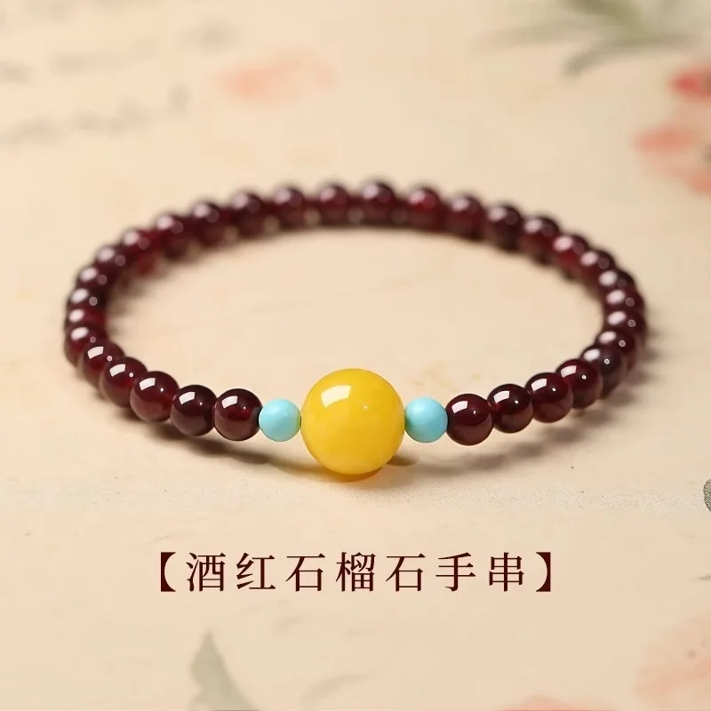 

Natural Garnet Crystal Myanmar Yellow Jade Lucky Bead Bracelet Gift For Her Wine Red Women's Jewelry HandString