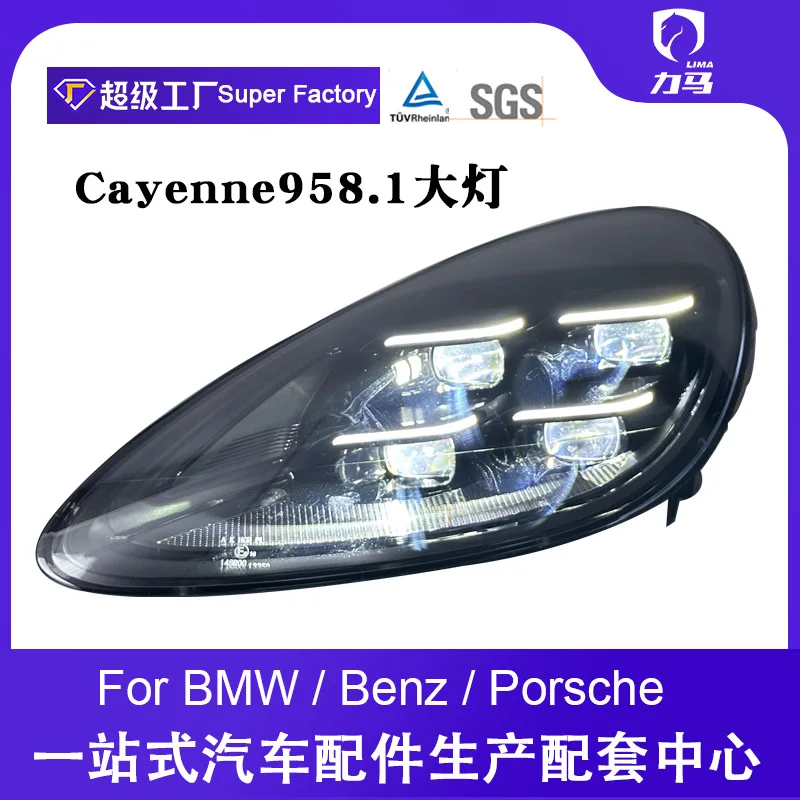 

Подходит для 11-14 Porsche Cayenne в сборе, переоборудованных 24-светодиодных линз Cayenne дневных ходовых огней.