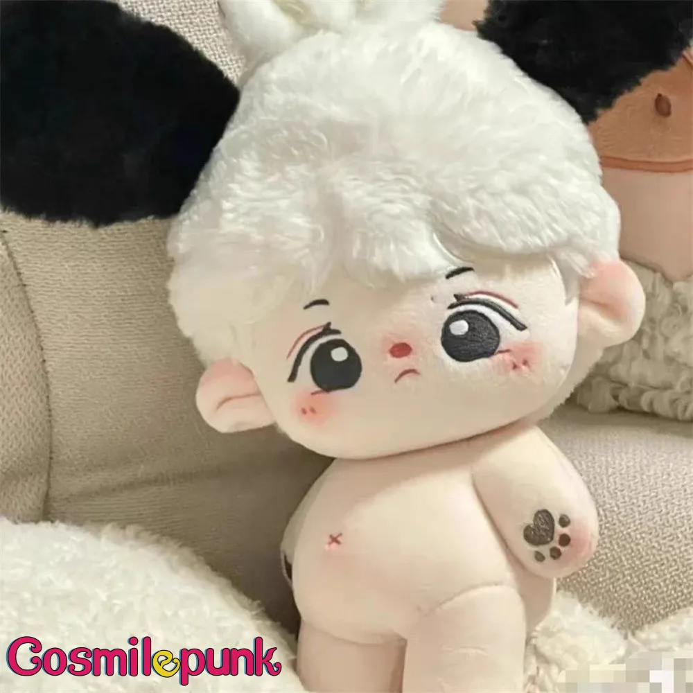 Xiao Zhan Idol Star 15cm Plush Doll Fat Body Cute Toy Cosplay The Untamed PDD