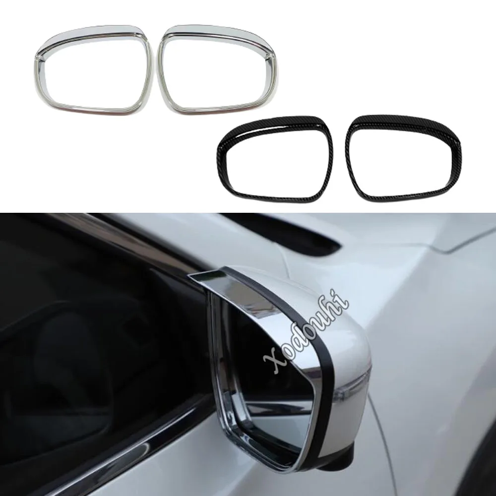 

ABS Car Rearview Mirror Rain Eyebrow Cover Decoration Frame Trim Exterior Accessories For Nissan Qashqai J12 2022 2023 2024