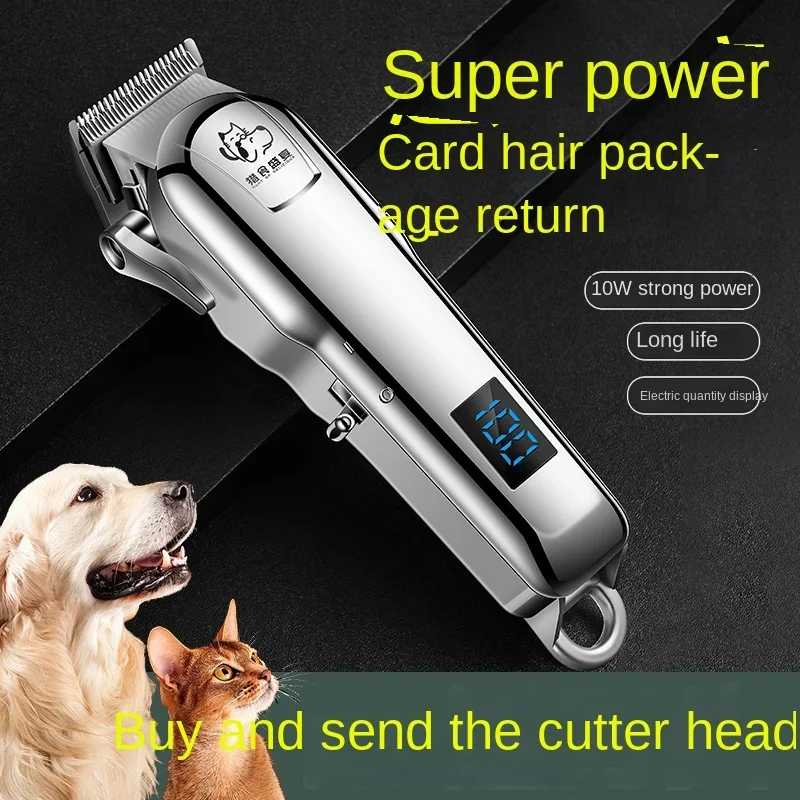 Pet fader professional shaver high power electric push shears