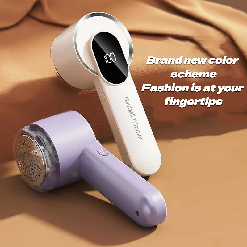 Средство для удаления ворса с одежды, электрическое средство для удаления пуха на гранулах, перезаряжаемая портативная тканевая бритва для волос, удаляет ворс с одежды