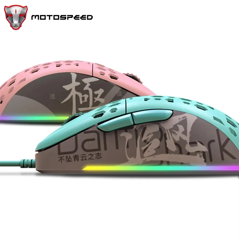 

Motospeed Darmoshark M1 Wired Gaming Mouse 8 Keys16000DPI Adjustable PMW3389 Computer Office Mouse Hollow Design For PC Laptop