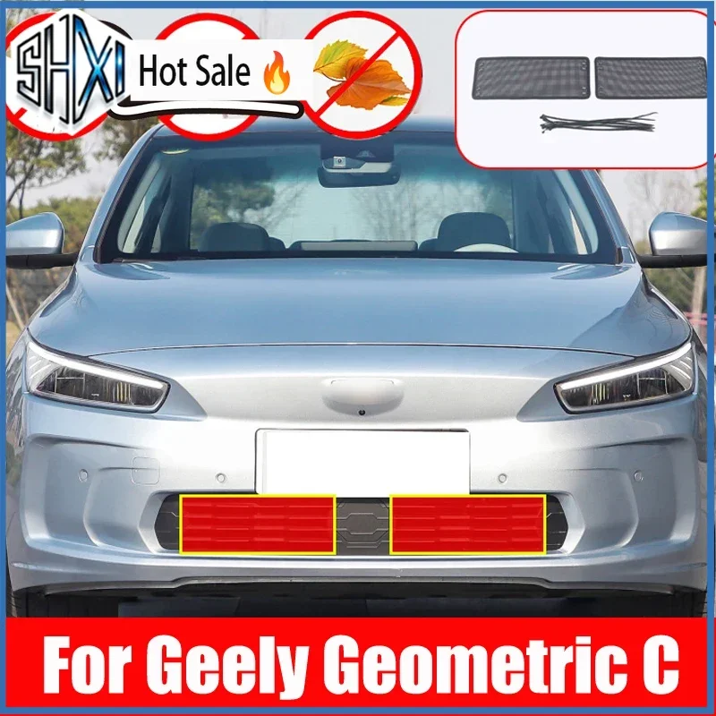 For Geely Geometric C 2022  2023 2024 Front Grille Insert Screen Insect Proof And Dust Cover Decoration Condenser Water Tank New