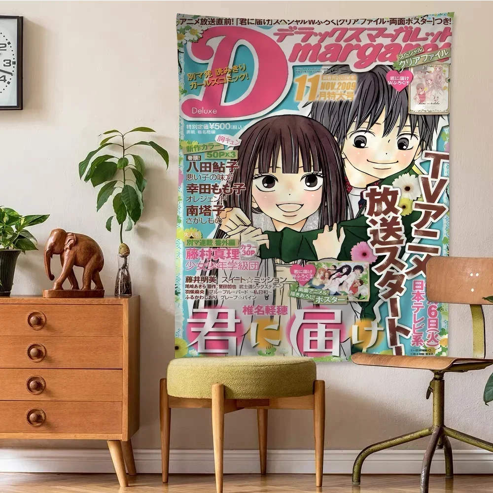Kimi Ni Todoke tapiz de pared artesanal, arte de ciencia ficción, decoración del hogar para habitación, arte de pared
