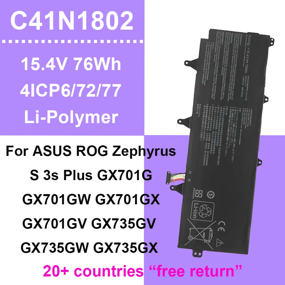 15.4V 76Wh C41N1802 For ASUS ROG Zephyrus S 3s Plus GX701G GX701GW GX701GX GX701GV GX735GV GX735GW GX735GX Laptop Battery