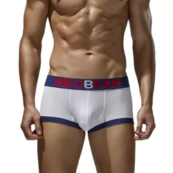 Men's Underwear Skin Friendly Cotton Breathable Sweat Absorption Comfortable Trunks Low Waist U Convex Pouch Sports Boxer Shorts