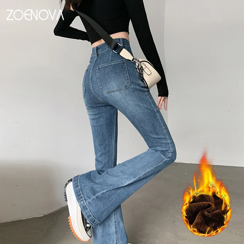 ZOENOVA  New Winter Retro Denim Drawers Trousers High Street Plus Velvet Women's Flared Pants Slim Fit Thin Mopping Pants Trend