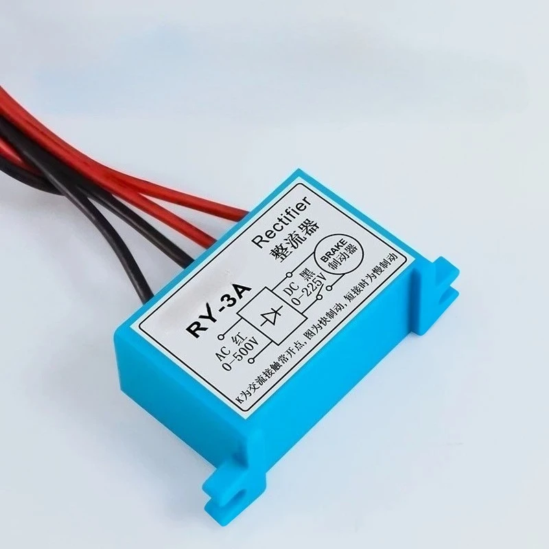 Electromagnetic Brake Rectifier Power Supply RY-3A RY-5A 10A500VAC 225VDC Motor Module