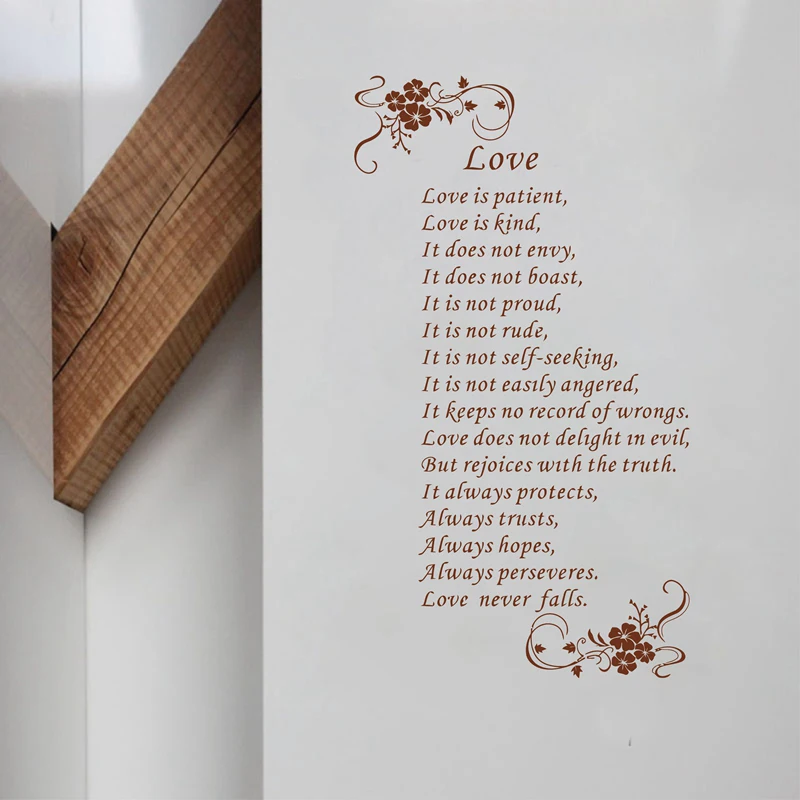 large size Love is patient love is kind white brown art Vinyl Bible verses Wall Quote stickers home decor decals - view 2