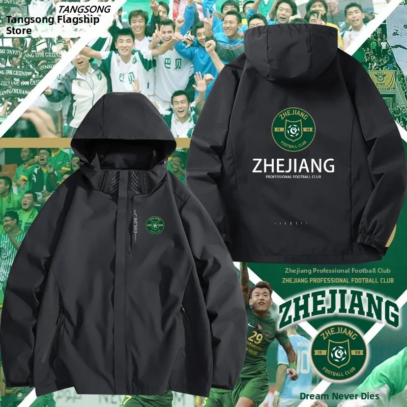 

Куртка-ветровка Zhejiang T Fan Clothing для мужчин, молодежная, модная, ветрозащитная, для тренировок на открытом воздухе