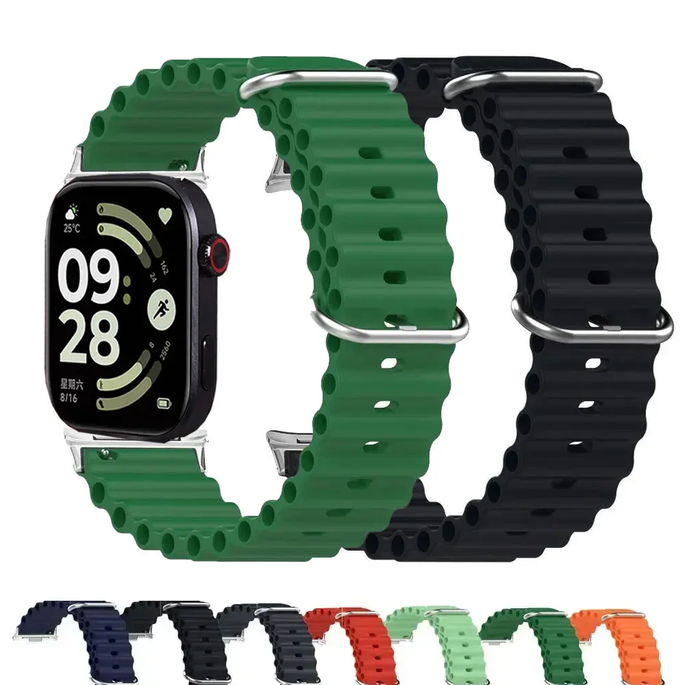 Ocean Silicone Stra… - image