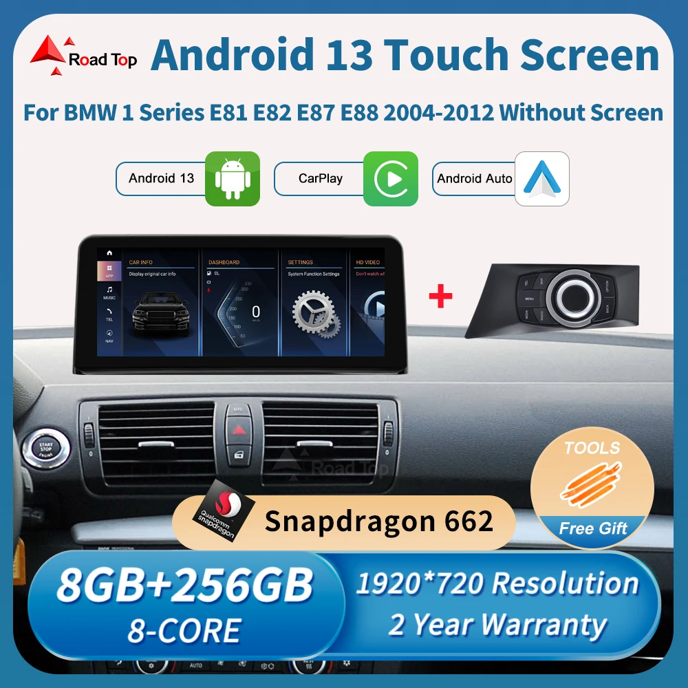 

Android 13 Touch Screen for BMW 1 Series E81 E82 E87 E88 Without OEM Screen 2004-2012 GPS Navigation Multimedia Player Display