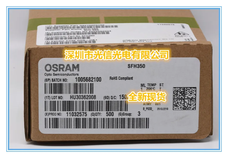 1 قطعة SFH350 100% أنبوب استقبال وإرسال رئيسي مستورد أصلي ، مفتاح كهروضوئي ، مستشعر القاعة