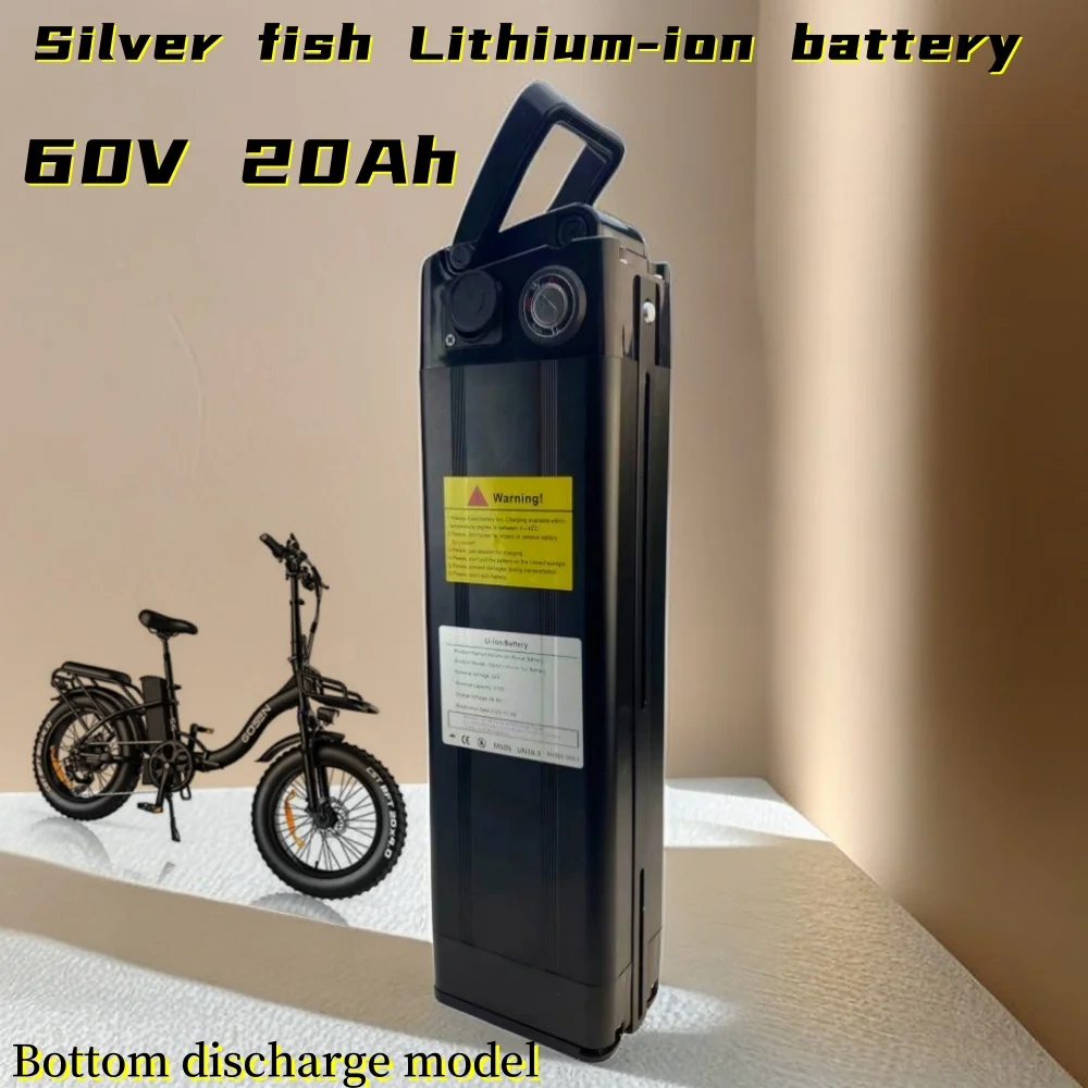 Silver fish battery 60V 20Ah lithium battery