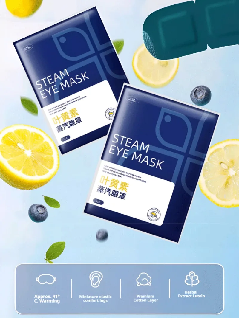 Lutein steam eye mask for eye fatigue relief