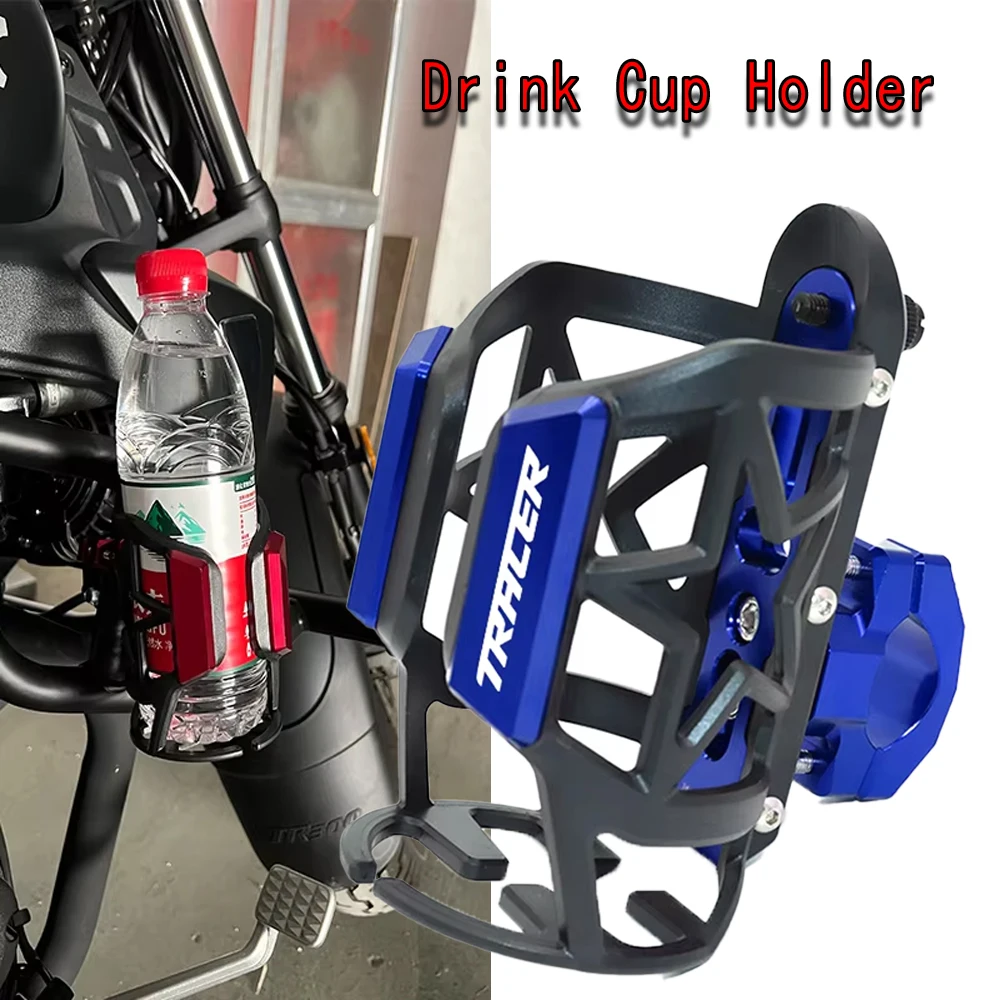 

Fit For YAMAHA MT07 MT09 TRACER900GT TRACER 700 GT Tracer9gt 7gt Motorcycle Bottle Holder CNC Aluminum Bottle Drink Cup Holder
