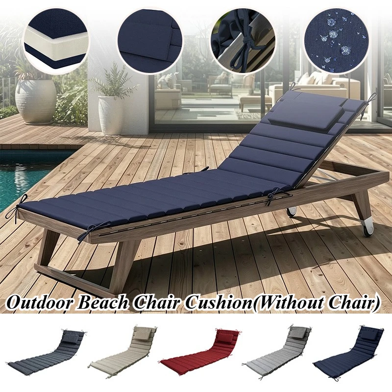 Outdoor Solid Color Beach Chair Cushion Foldable Lounge Cushion with Pillow Lawn Pool Beach Lounge Chair Cushion (Without Chair)
