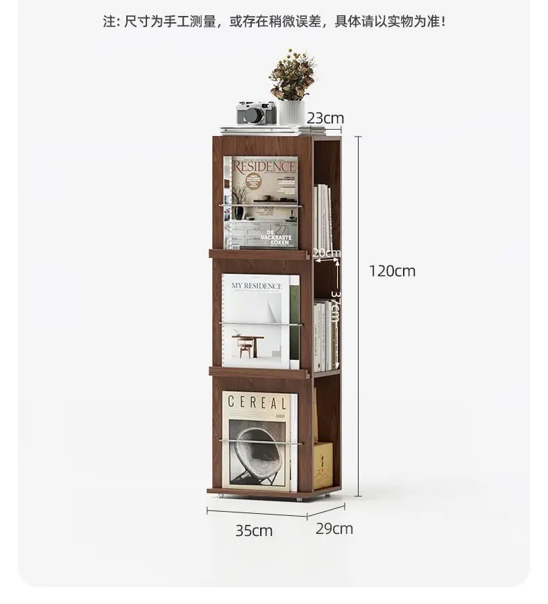 For Solid Wood Bookshelf Movable Magazine Display Cabinet Student Study Floor to Ceiling Vertical Locker Storage Rack Living