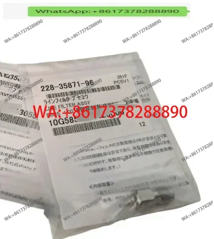 

1PC 228-35871-96 ASSY LINE FILTER For Pump Unit