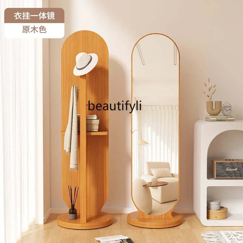 

Rotating Dressing Mirror Floor Clothes Rack Integrated Full-Length Mirror Bedroom Coat Rack Vertical Movable Full-Length Mirror