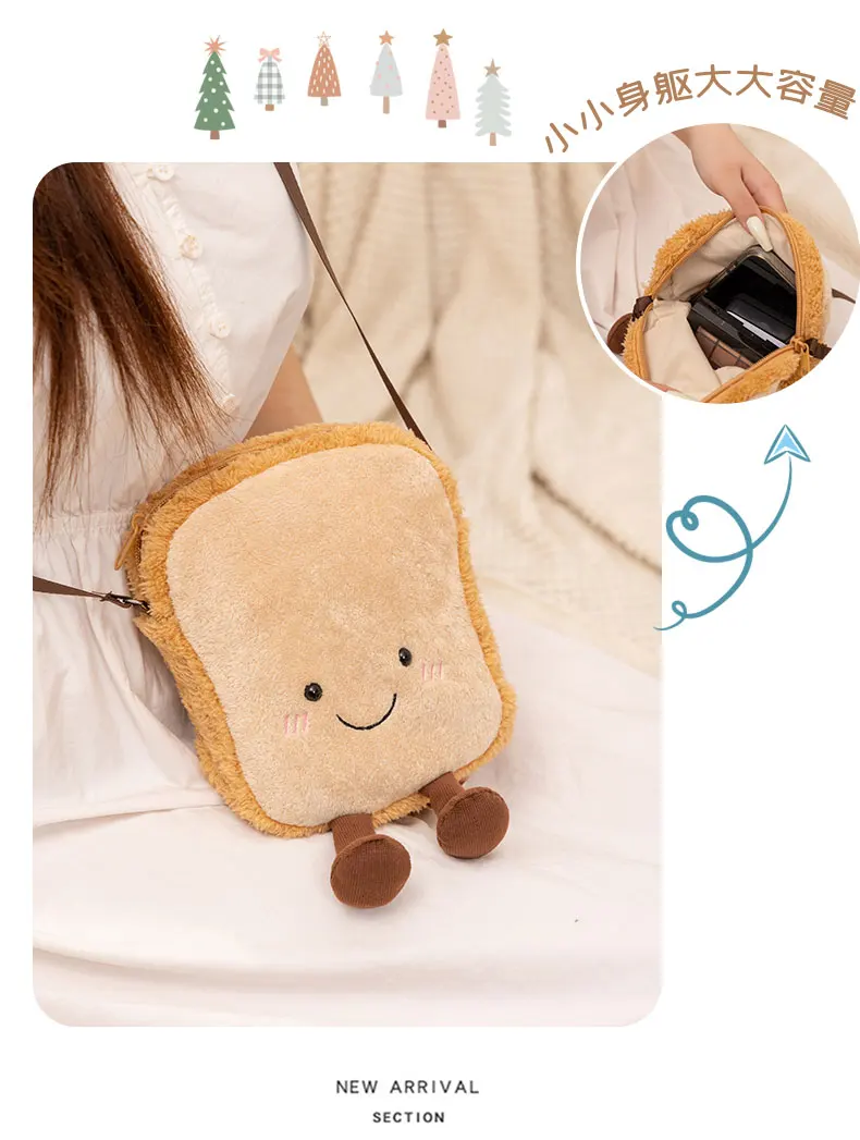 Croissant Brot Toast Plüsch Spielzeug Rucksack Niedliche Kawaii Lebensmittel Form Tasche Kinder Jungen Mädchen Mode Straße Fotografie Weiche Spaß Träger – Detail 6
