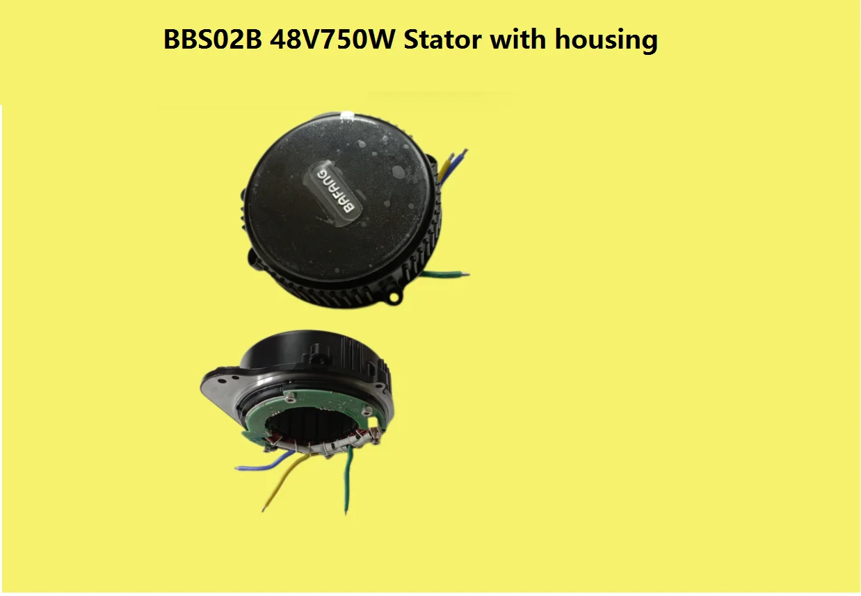 

Bafang BBS02B 48V750W Stator with housing