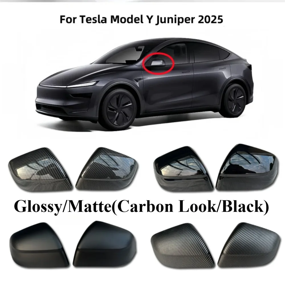 

Для Tesla Model Y 2025 Juniper/YL Автомобильная паста, крышка бокового зеркала двери, ABS, боковая крышка заднего вида, глянцевая, матовая (углеродный вид/черный)