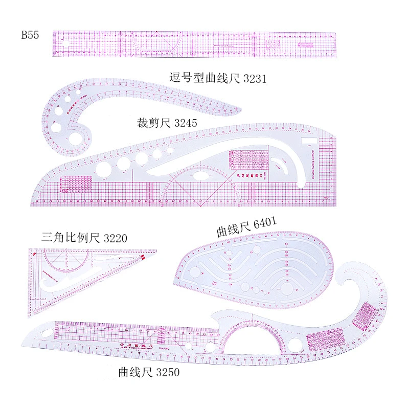 French Curve Sewing Ruler Sewing Machine Ruler Cutting Ruler Clothing Sample Metric Ruler Sewing Accessories Sewing Tool Drawing