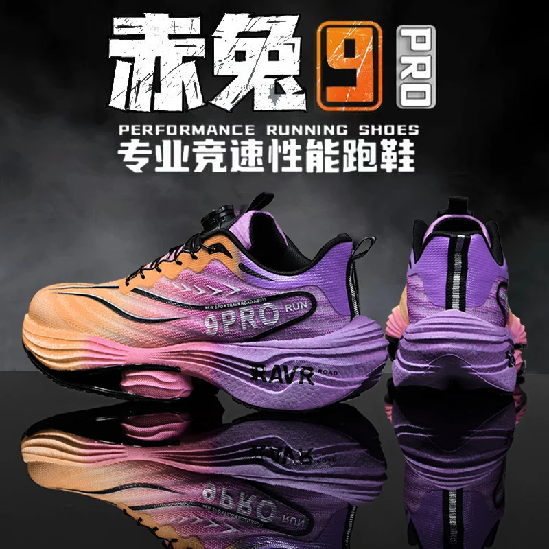 

Men Sports Running Shoes Carbon Plate Marathon Breathable Lightweight Women's Comfortable Athletic Nonskid Walking Sneaker