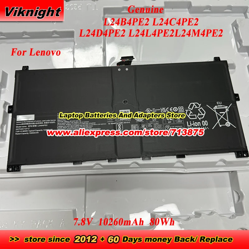 

Оригинальный аккумулятор L24B4PE2 L24C4PE2 L24D4PE2 L24L4PE2 L24M4PE2 7,8 В 10260 мАч 80 Втч для ноутбука Lenovo ThinkPad X9-15 5B11Q35379