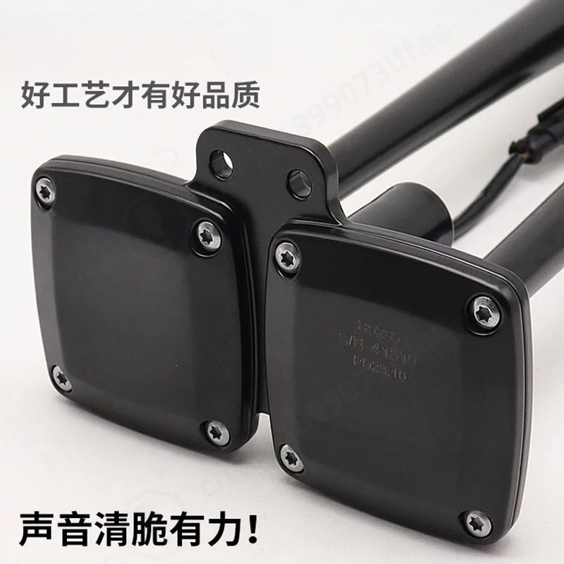 12V 24V Dual Trumpet Air Horn with Electric Valve - Universal Loud Pneumatic Horn for Truck Bus Car