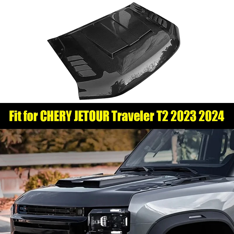 

Автомобильный внедорожный капот подходит для Chery Jetour Traveler T2 2023 2024 модифицированный капот из углеродного волокна обновленные автомобильные Внешние детали