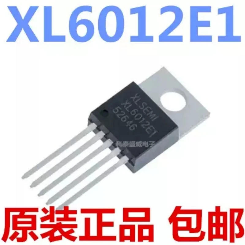 Brand new original XL6012E1 XL6012 plug-in TO220 boost chip 12V to 60V DC converter