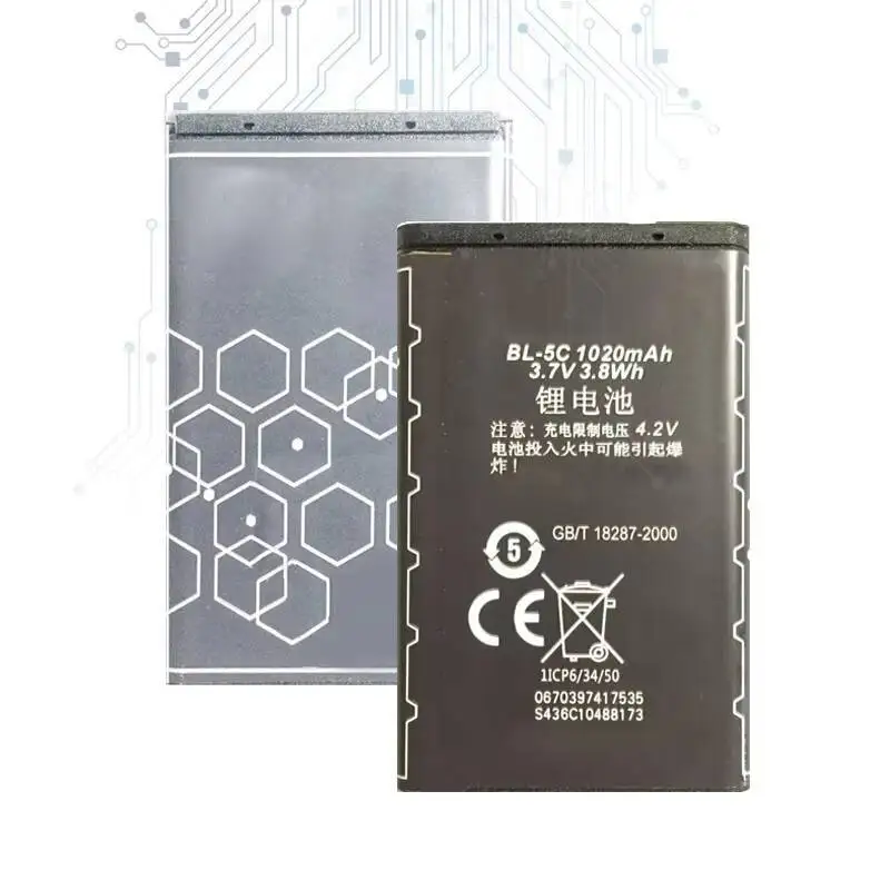 BL-5C 1020Mah Mobil…