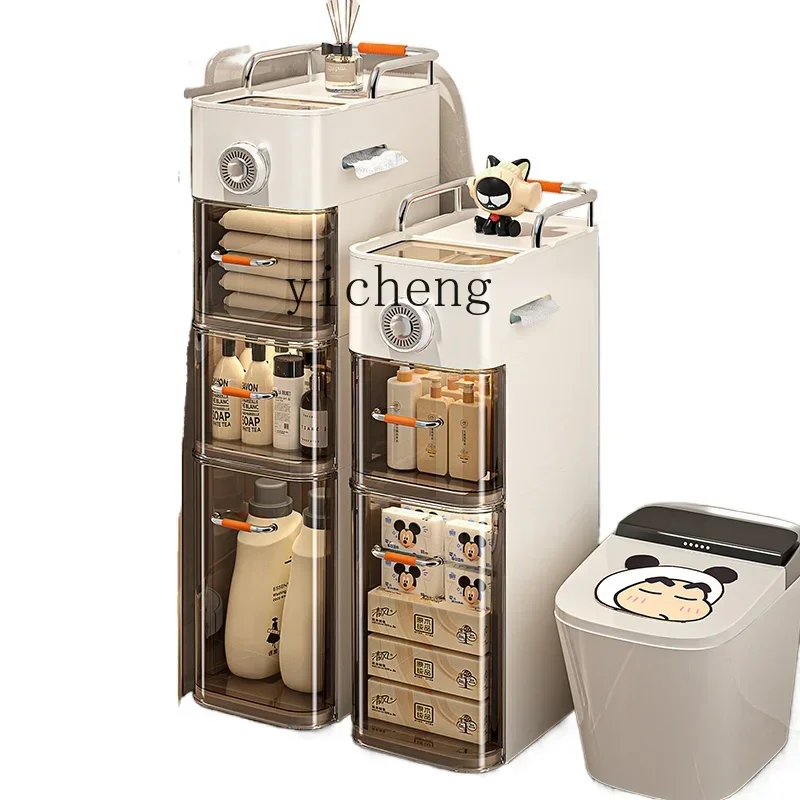 

Bathroom crevice cabinet Toilet rack Toilet storage cabinet Floor-to-ceiling storage rack