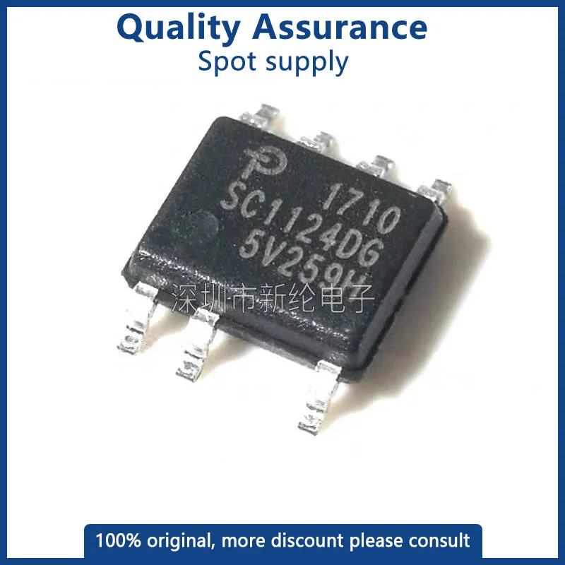 

SC1124DG-TL SC1124D package SOP-7 switching power supply IC chip