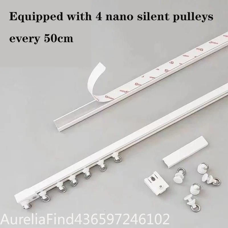 No‑Drill Strong Self‑Adhesive Curtain Track Nano‑Silent Sliding Rail Top & Side Mount Window Home Decoration Accessory