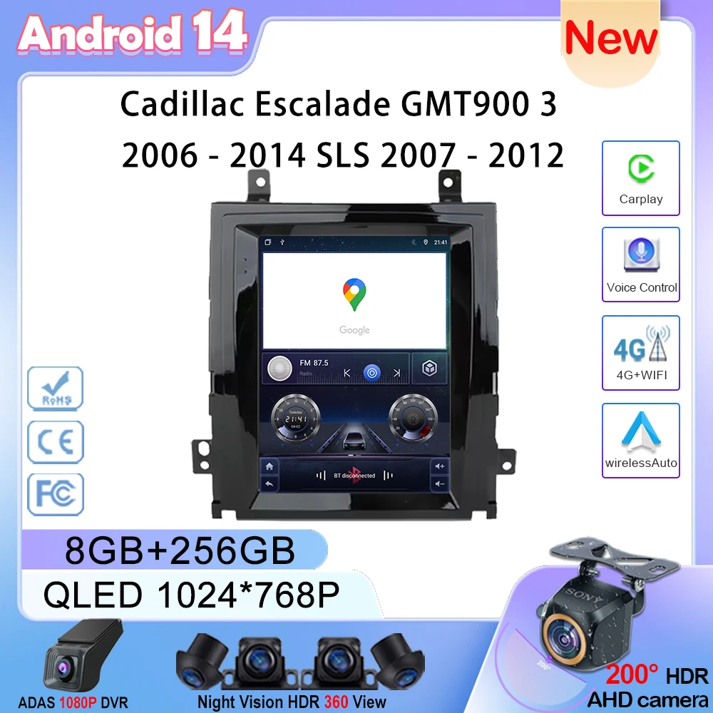 For Cadillac Escalade GMT900 3 2006 - 2014 SLS 2007 - 2012 Android 14 Car Radio Multimedia Player GPS navigation Carplay NO 2din